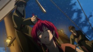 Illustration for article titled Yona of the Dawn: The Ani-TAY Review